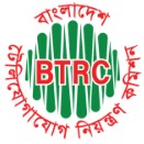 BTRC Logo